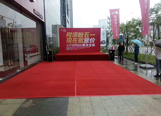 舞臺