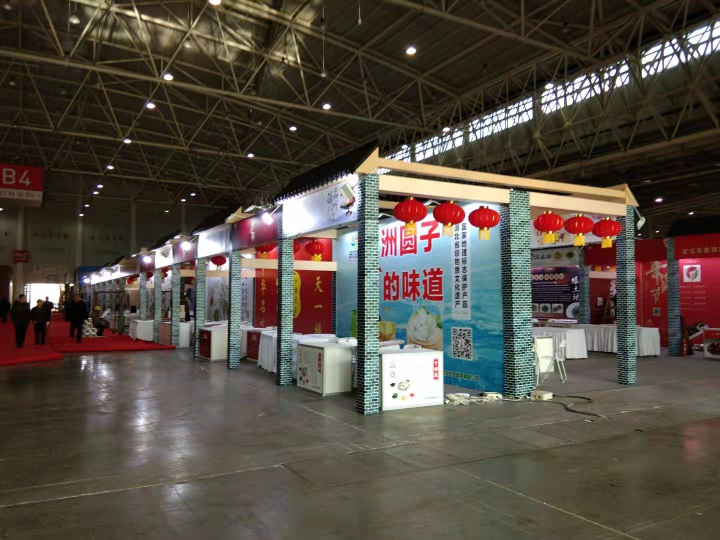 桁架展位展臺