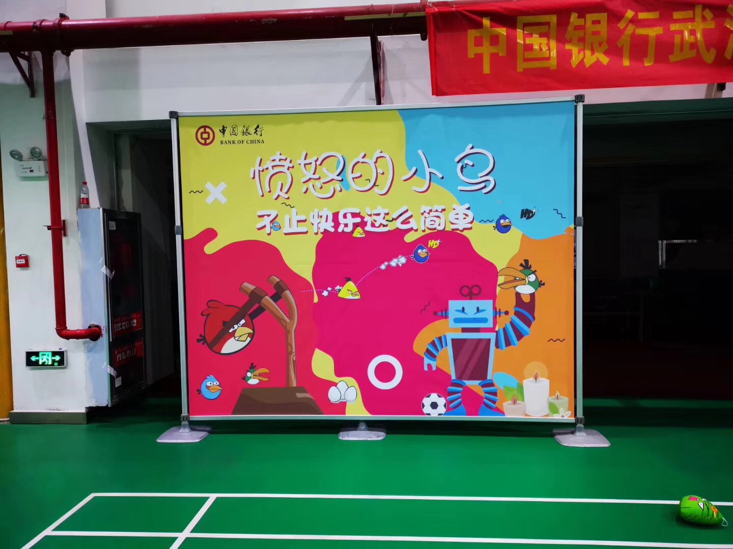 戶外寬幅3.2m油畫(huà)布寫(xiě)真