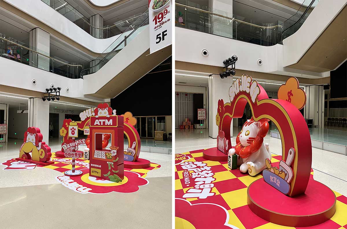 未標題-3.jpg